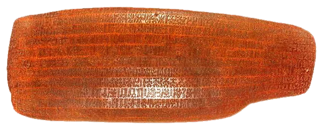 Te Ao y Te Po: la Cosmovisión Dual de Rapa Nui 3 Te Ao y Te Po: la Cosmovisión Dual de Rapa Nui | Te Ao and Te Po: The Dual Cosmovision of Rapa Nui
